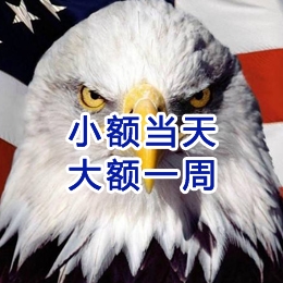 松桃要账公司